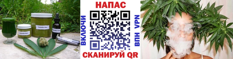 хочу наркоту  Чишмы  кракен ONION  Canna-Cookies конопля 