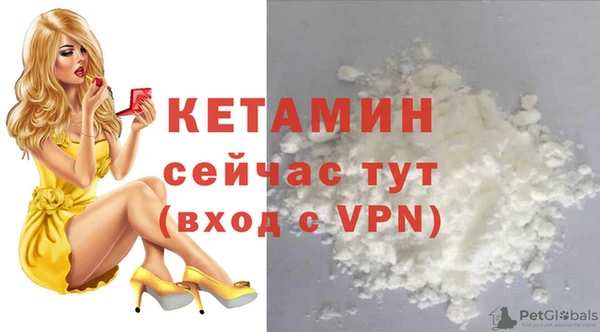 дурь Богданович