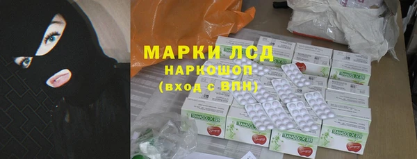 меф VHQ Богородицк