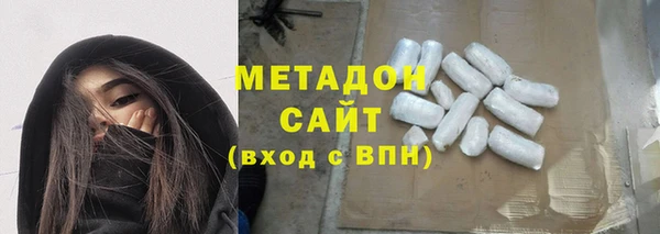 амф Богородск