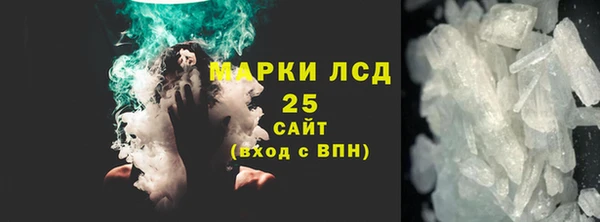 амф Богородск