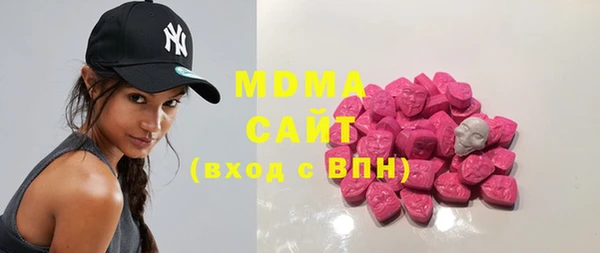 дурь Богданович