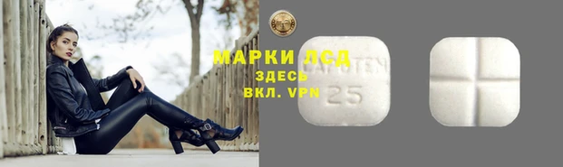 меф VHQ Богородицк