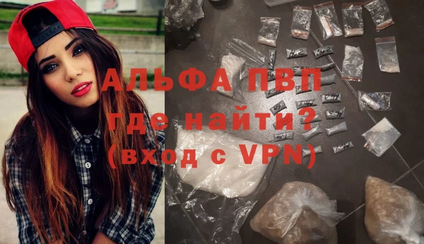 дурь Богданович