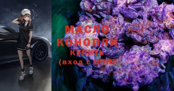 меф VHQ Богородицк