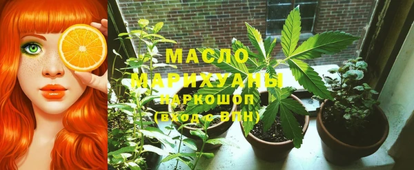 дурь Богданович