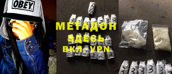 дурь Богданович