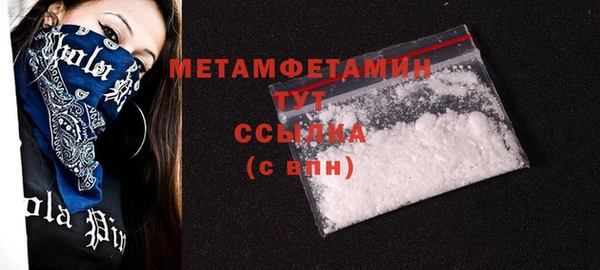 дурь Богданович