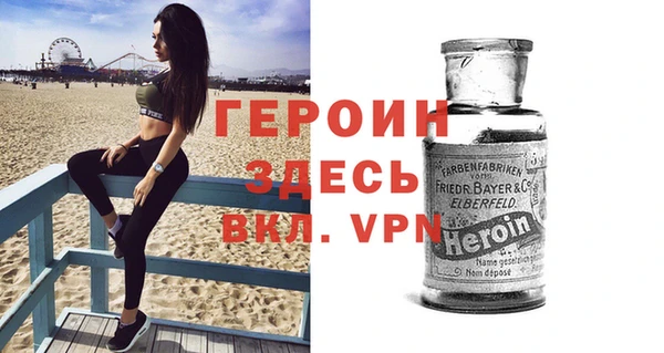дурь Богданович