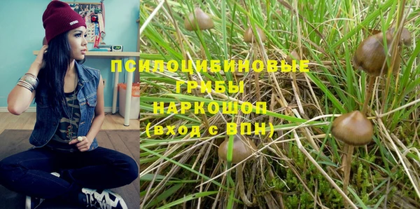 меф VHQ Богородицк
