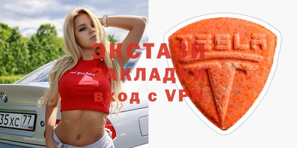 дурь Богданович