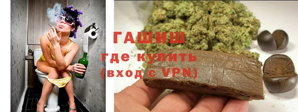 амф Богородск