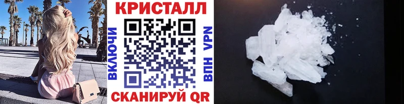 Первитин витя  Чишмы 
